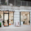 Salon West store